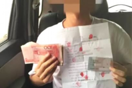 盐亭对付老赖：刘小姐被老赖拖欠货款