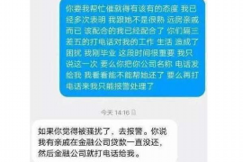 盐亭如何避免债务纠纷？专业追讨公司教您应对之策